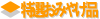 ���I���݂₰�i