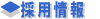 I݂₰i